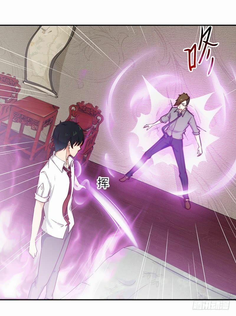 Trùng Sinh Đô Thị Thiên Tôn 26 trang 31