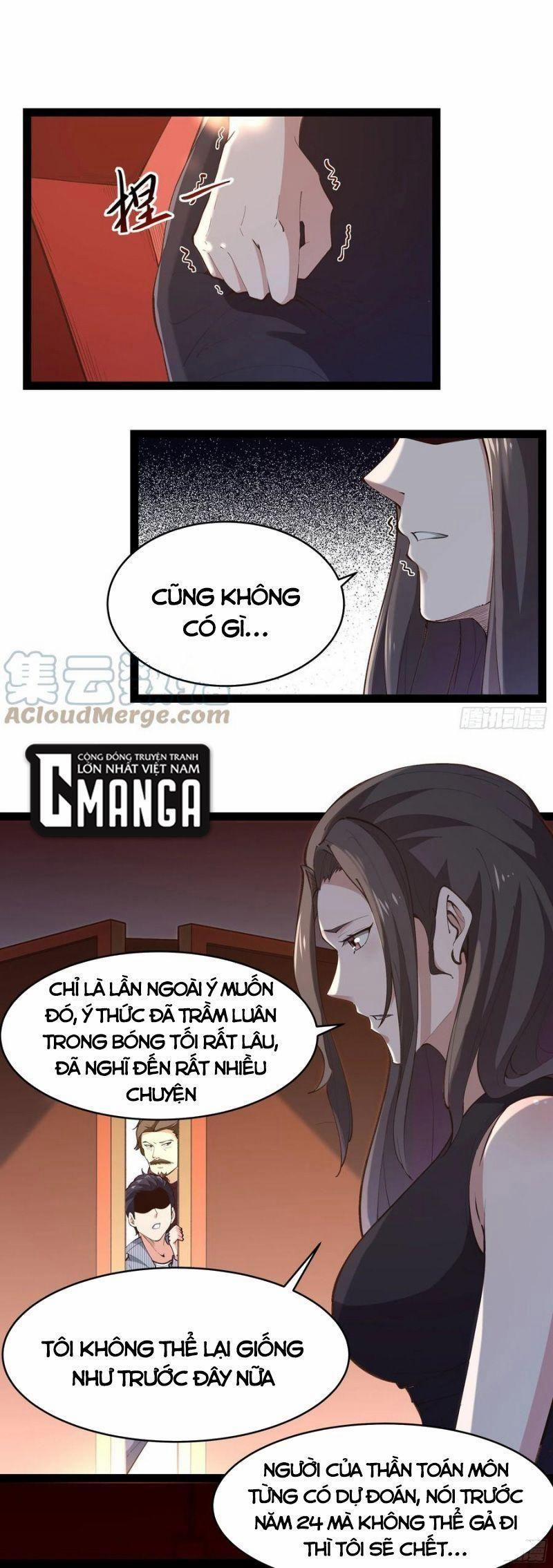 Trùng Sinh Đô Thị Thiên Tôn 264 trang 0
