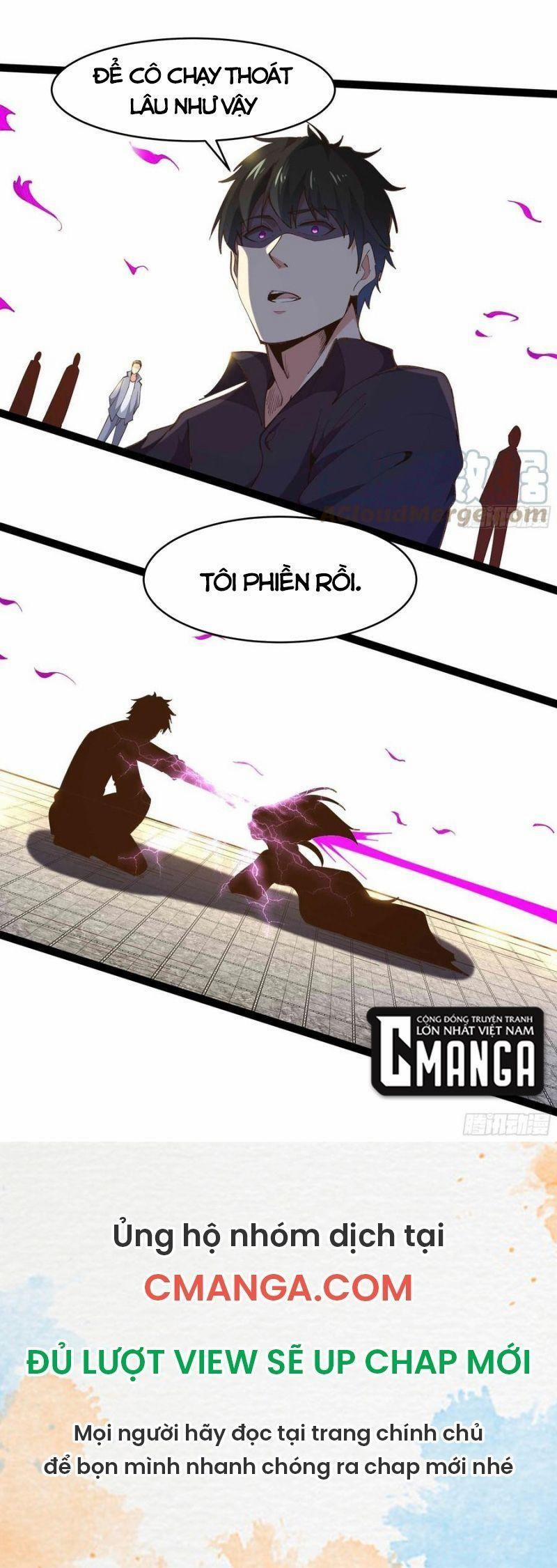 Trùng Sinh Đô Thị Thiên Tôn 266 trang 16