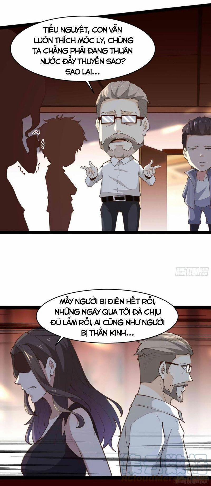 Trùng Sinh Đô Thị Thiên Tôn 266 trang 5