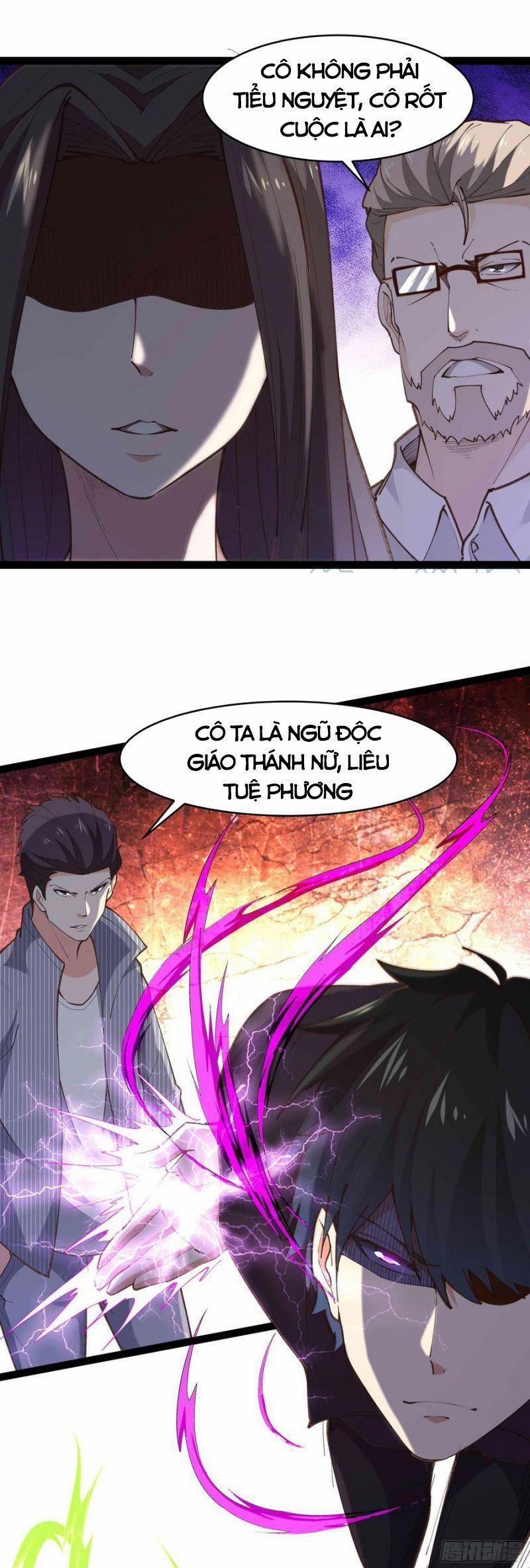 Trùng Sinh Đô Thị Thiên Tôn 266 trang 7