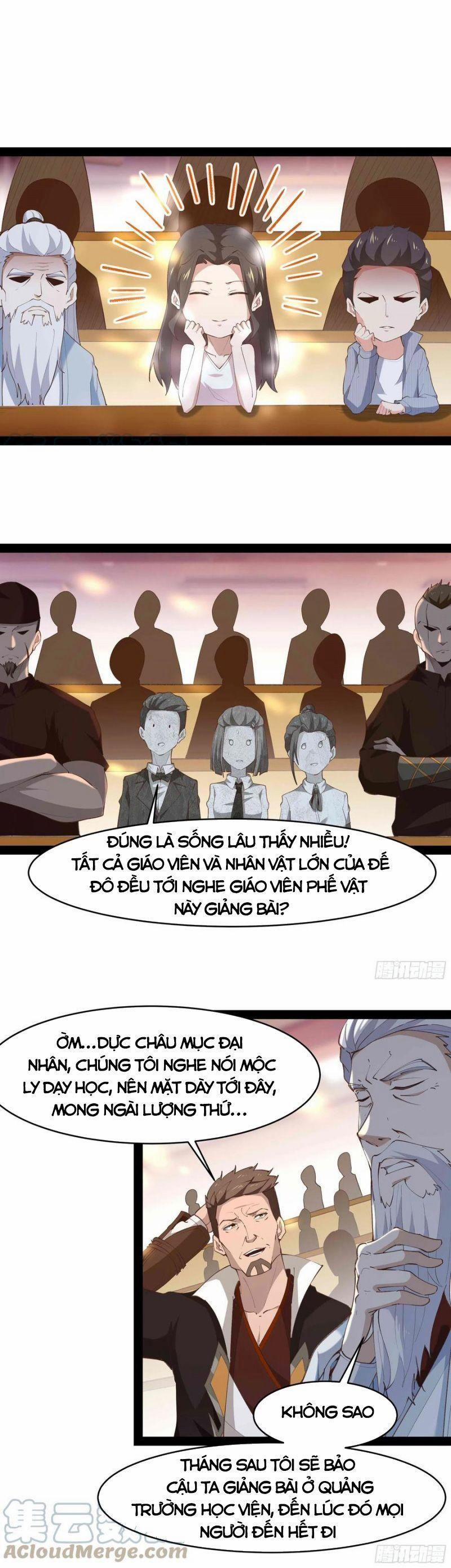 Trùng Sinh Đô Thị Thiên Tôn 269 trang 12