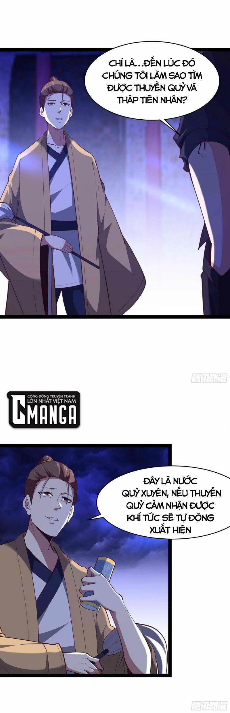 Trùng Sinh Đô Thị Thiên Tôn 275 trang 10