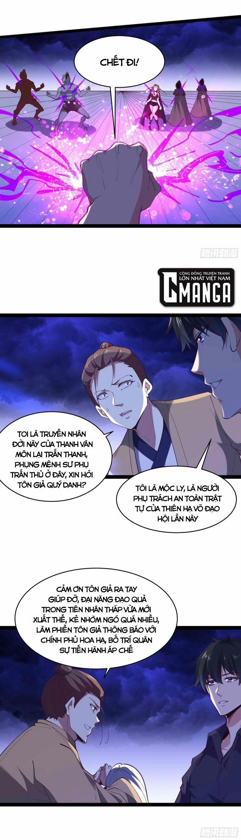 Trùng Sinh Đô Thị Thiên Tôn 275 trang 8