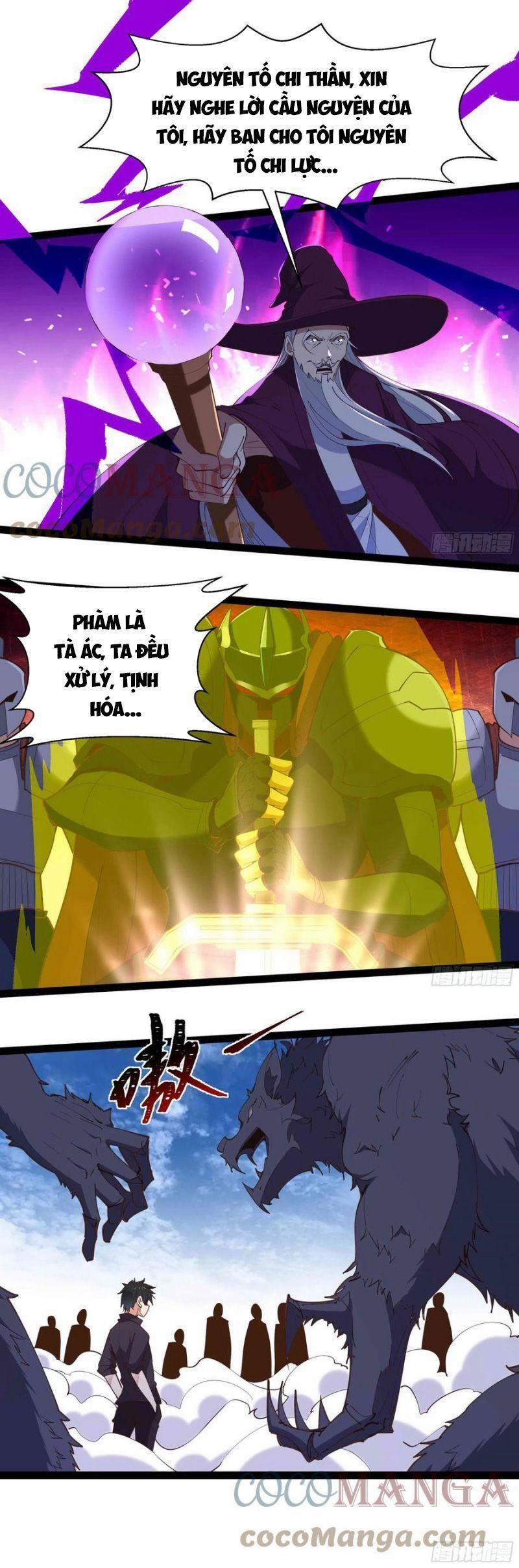 Trùng Sinh Đô Thị Thiên Tôn 277 trang 12