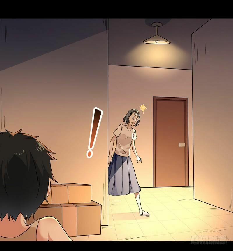 Trùng Sinh Đô Thị Thiên Tôn 28 trang 12