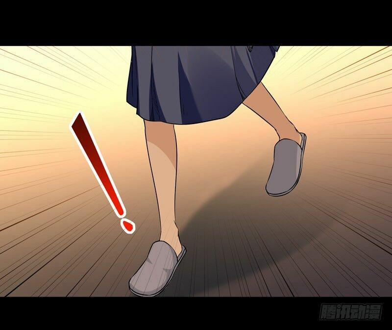 Trùng Sinh Đô Thị Thiên Tôn 28 trang 15