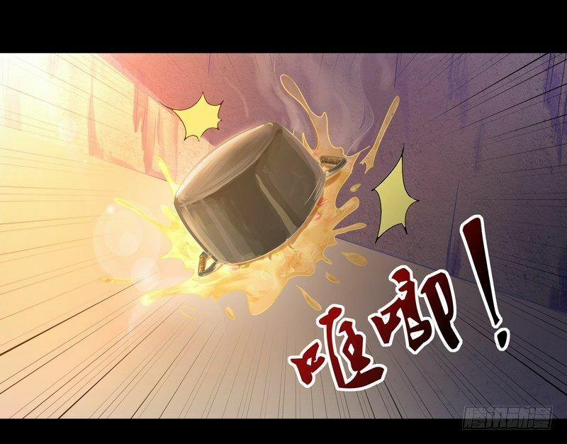 Trùng Sinh Đô Thị Thiên Tôn 28 trang 17