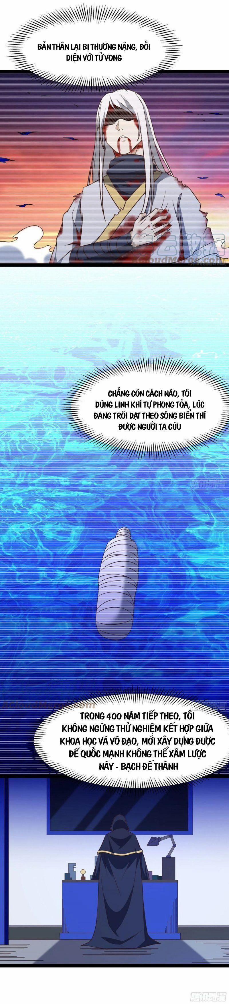 Trùng Sinh Đô Thị Thiên Tôn 286 trang 12