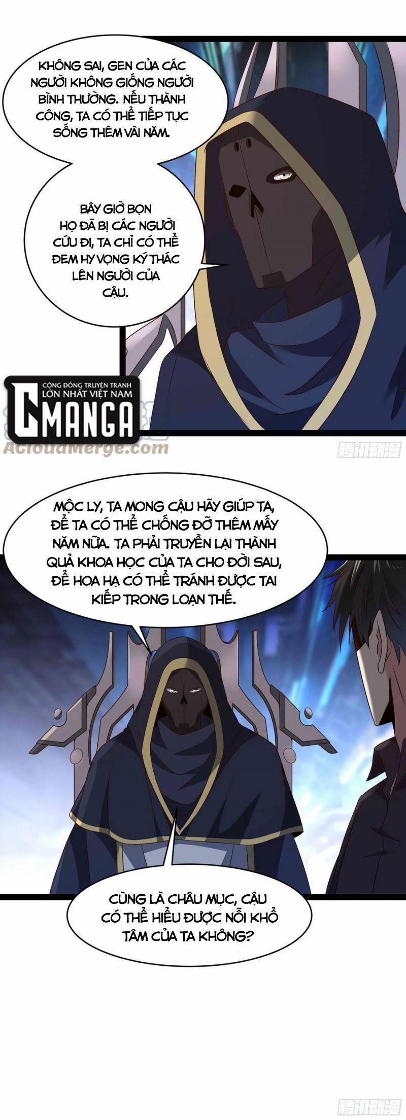 Trùng Sinh Đô Thị Thiên Tôn 287 trang 2