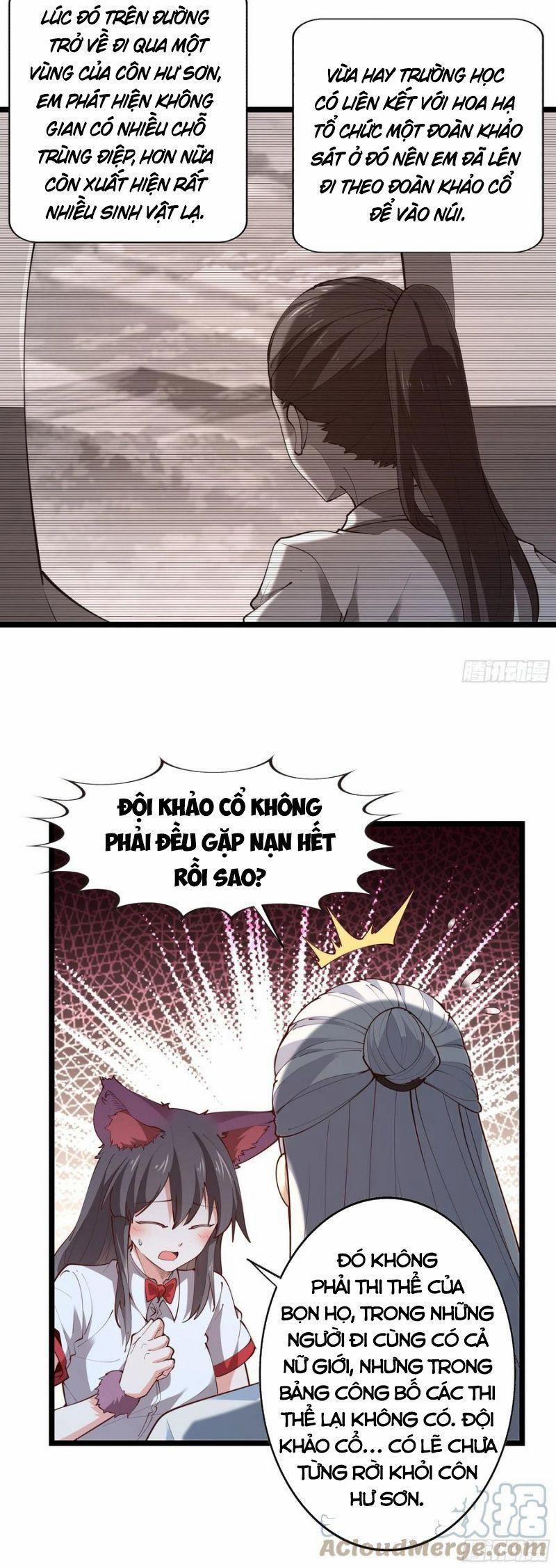 Trùng Sinh Đô Thị Thiên Tôn 290 trang 4