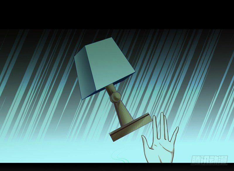 Trùng Sinh Đô Thị Thiên Tôn 30 trang 30