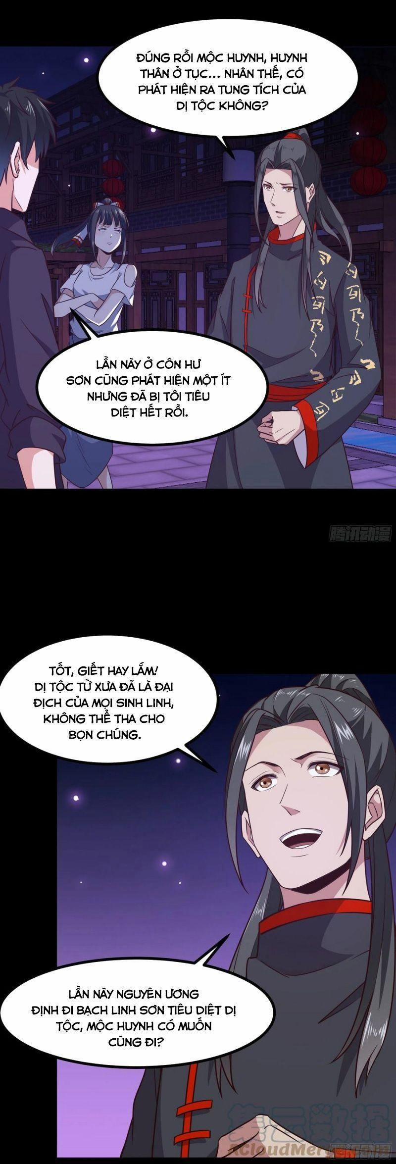 Trùng Sinh Đô Thị Thiên Tôn 301 trang 12