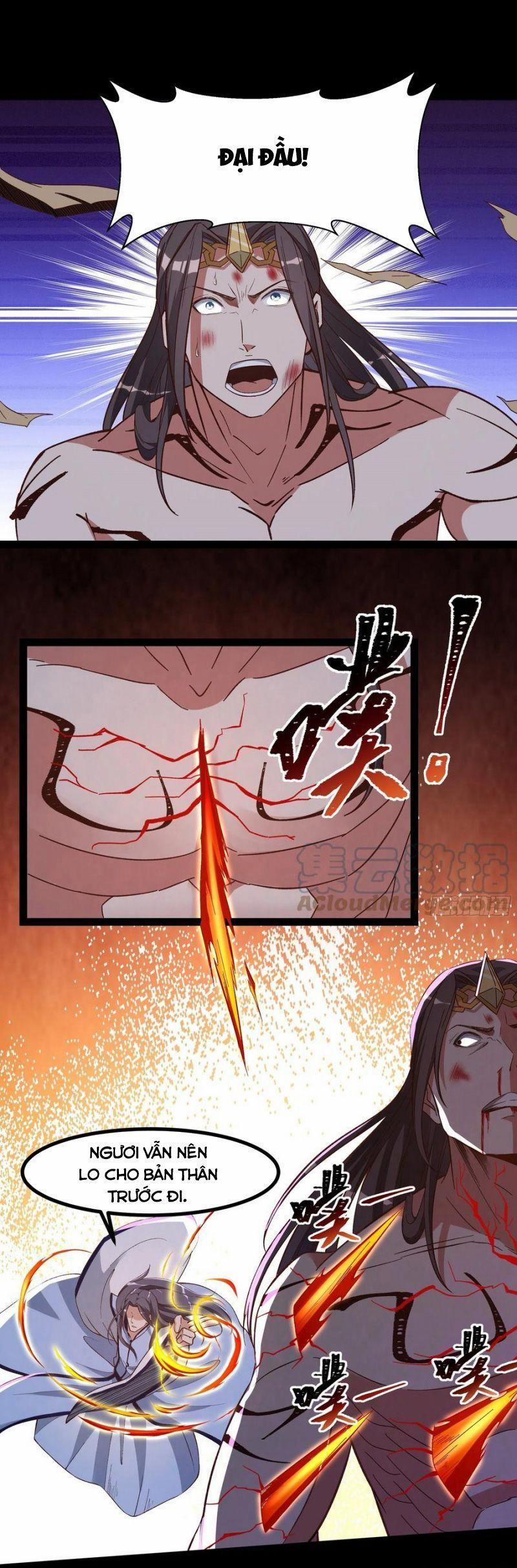 Trùng Sinh Đô Thị Thiên Tôn 306 trang 6