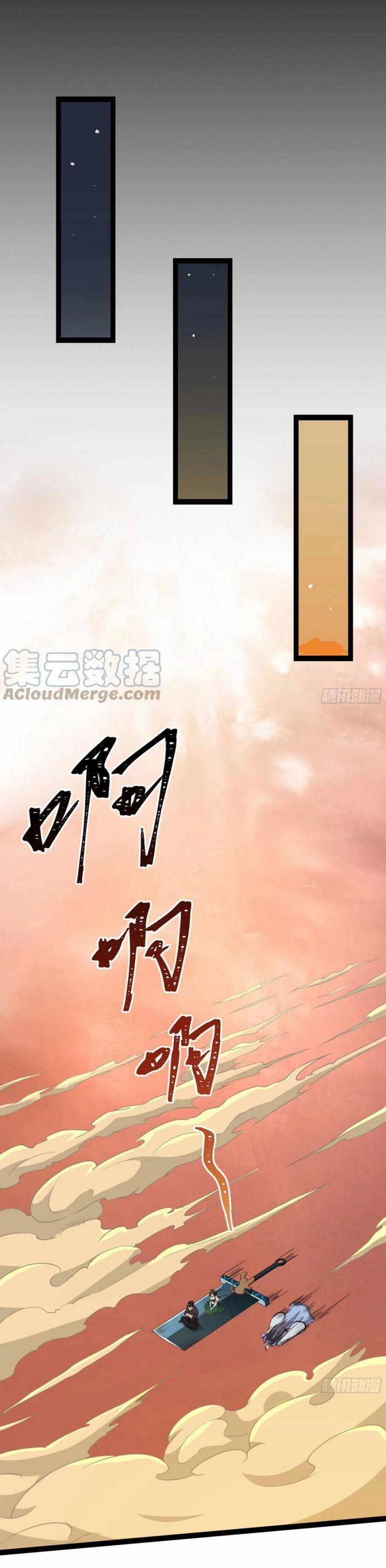 Trùng Sinh Đô Thị Thiên Tôn 308 trang 8