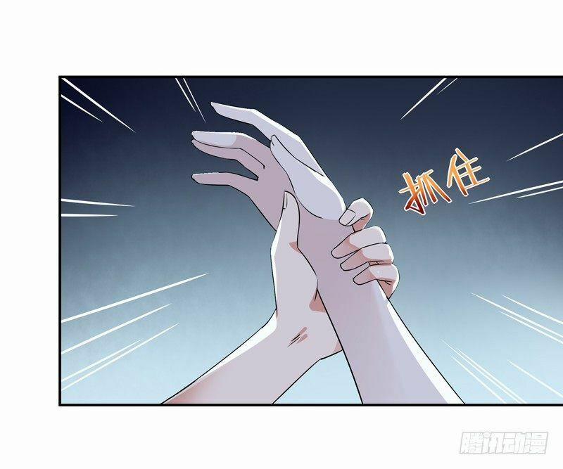 Trùng Sinh Đô Thị Thiên Tôn 31 trang 16