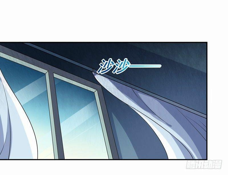 Trùng Sinh Đô Thị Thiên Tôn 31 trang 5