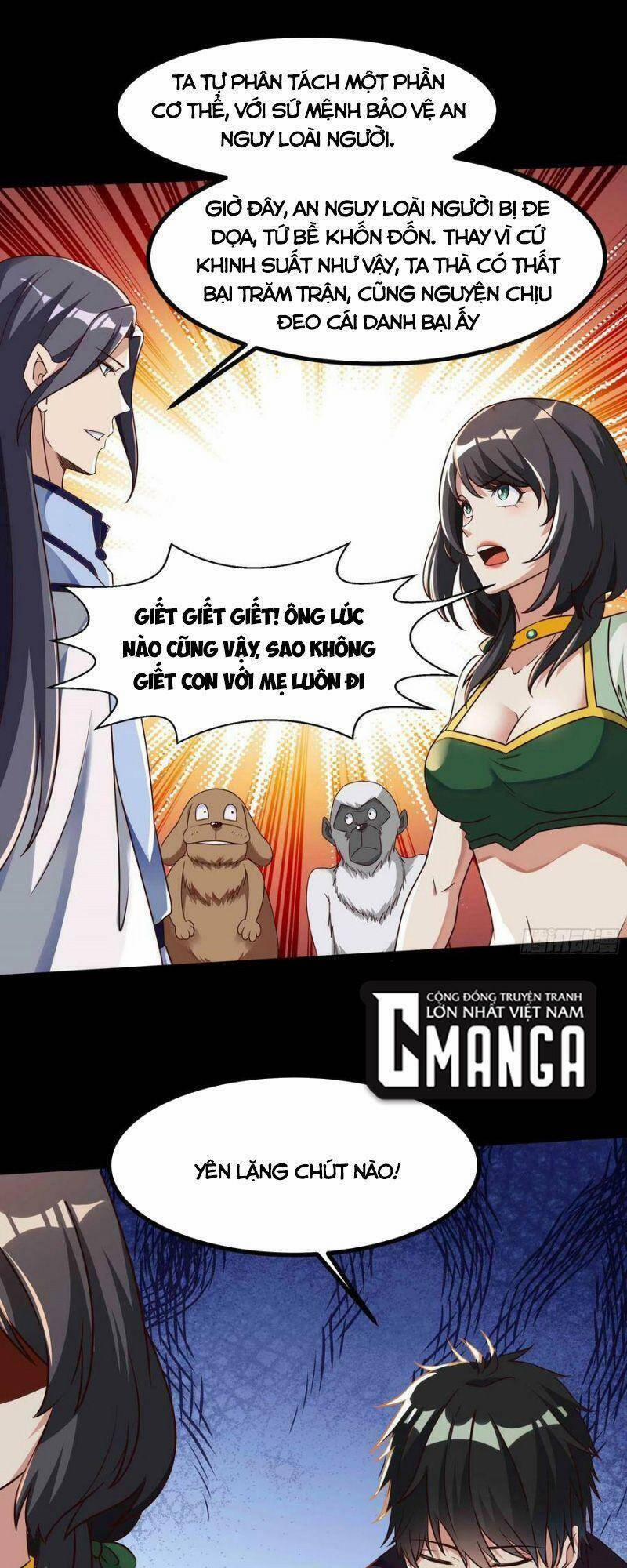 Trùng Sinh Đô Thị Thiên Tôn 312 trang 10