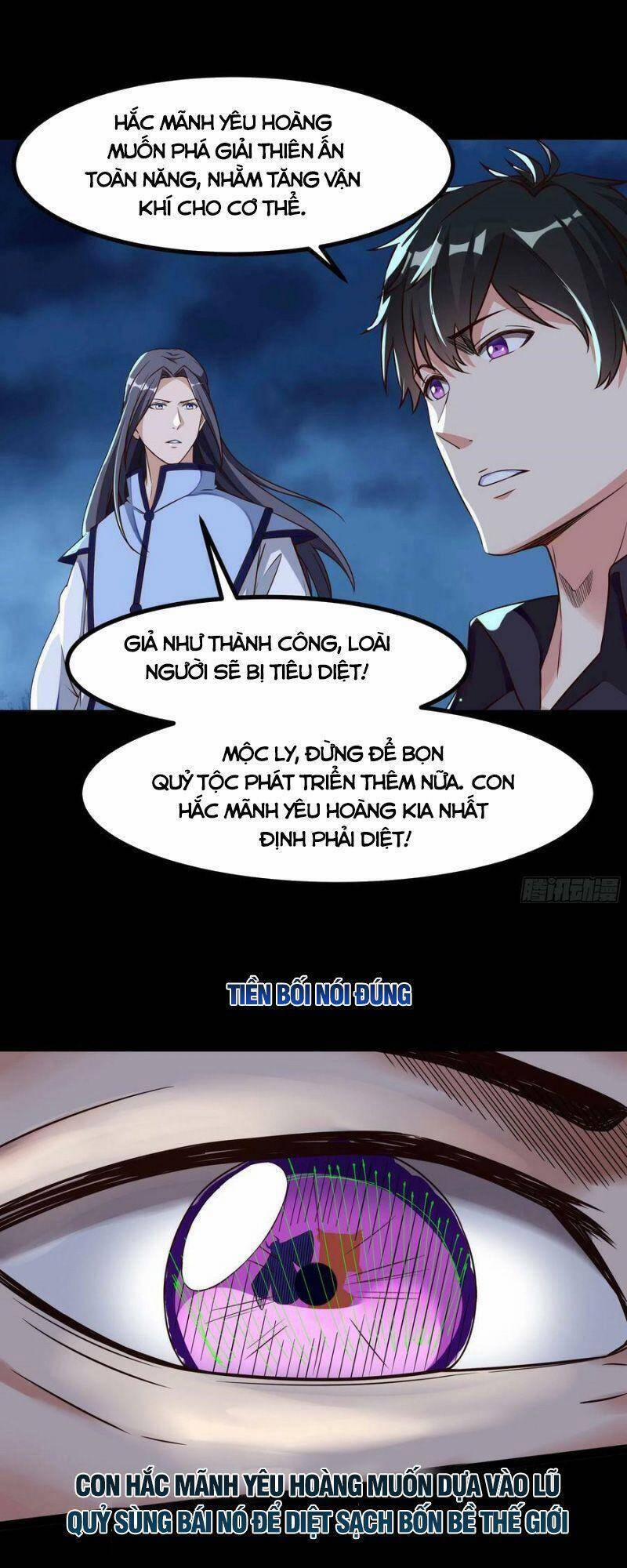 Trùng Sinh Đô Thị Thiên Tôn 312 trang 18