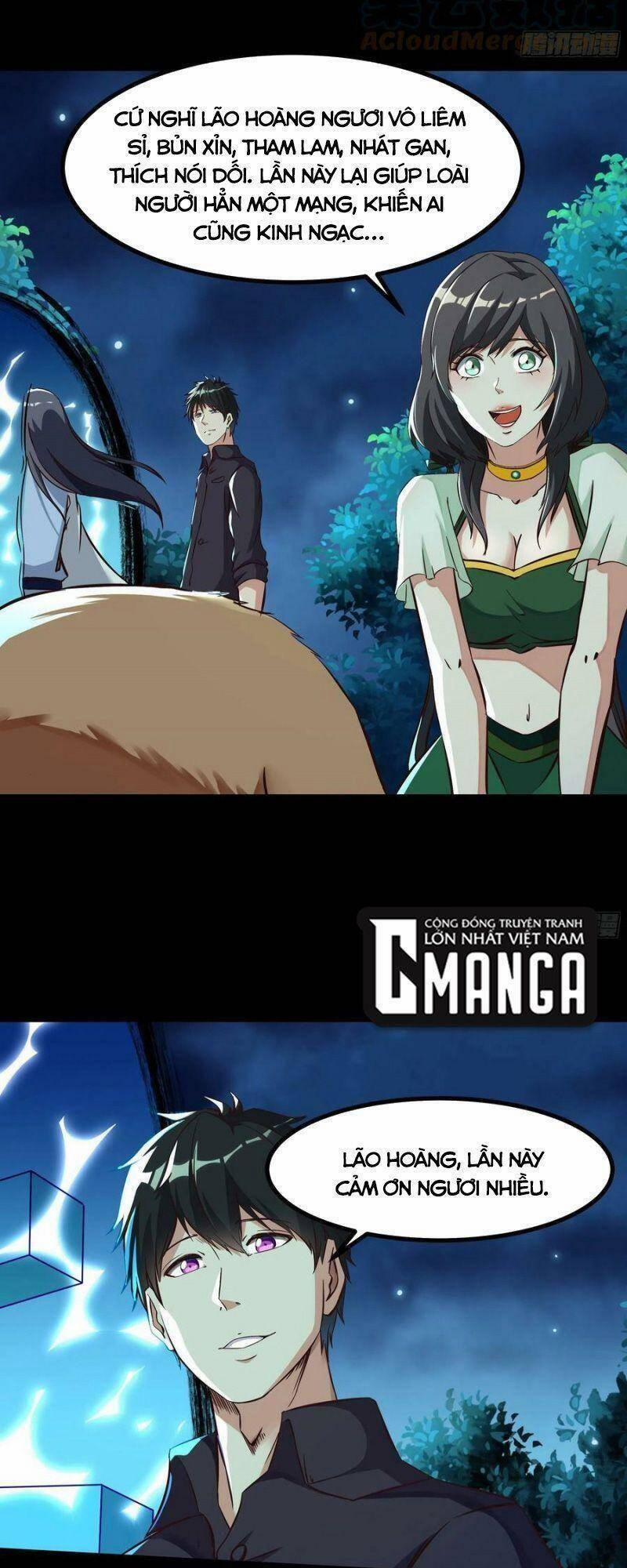 Trùng Sinh Đô Thị Thiên Tôn 313 trang 13