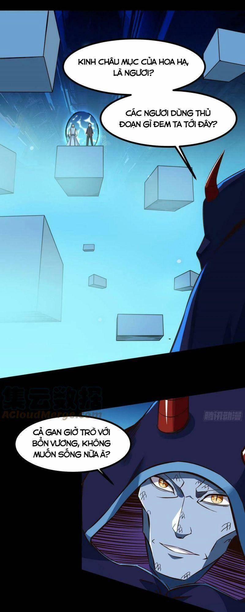 Trùng Sinh Đô Thị Thiên Tôn 313 trang 19
