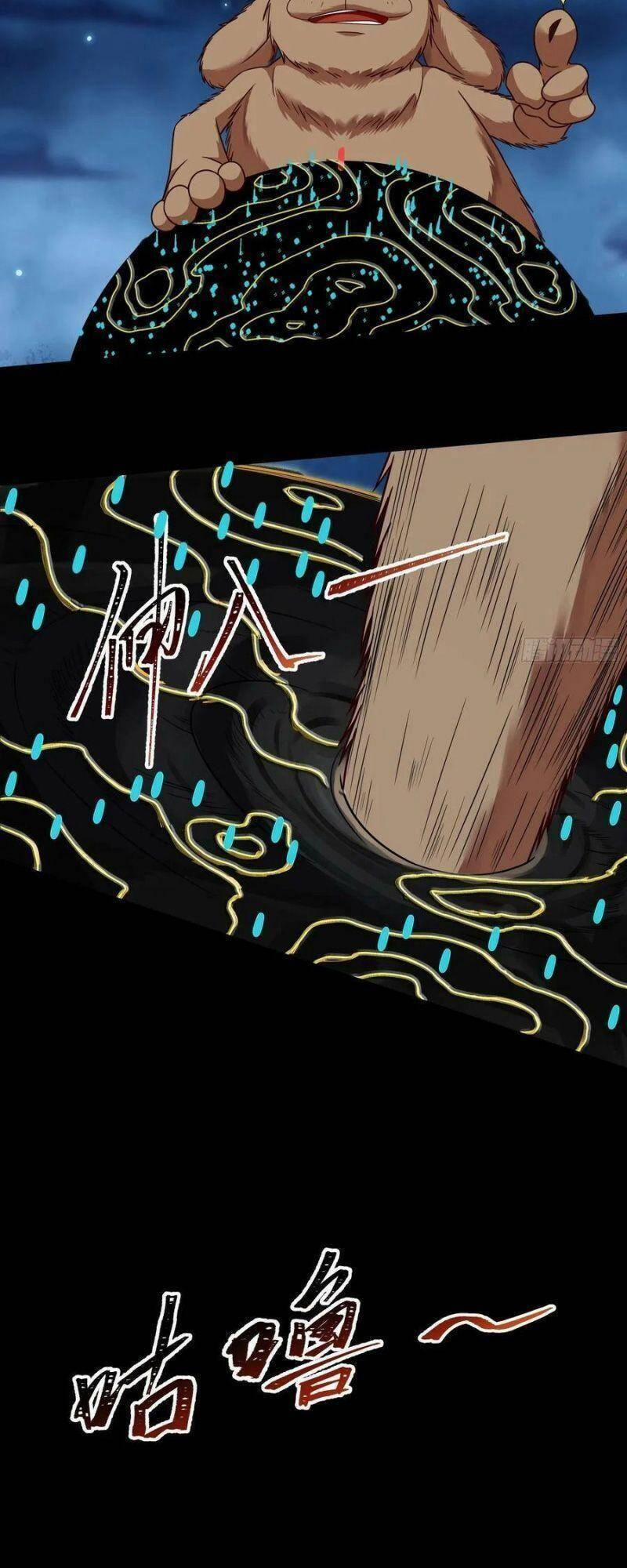 Trùng Sinh Đô Thị Thiên Tôn 313 trang 3