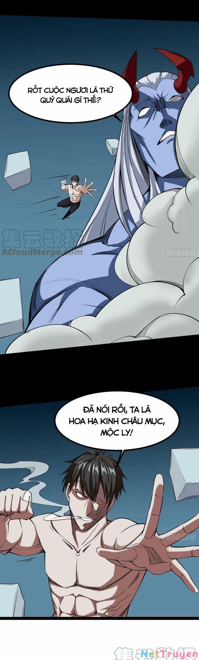 Trùng Sinh Đô Thị Thiên Tôn 314 trang 11