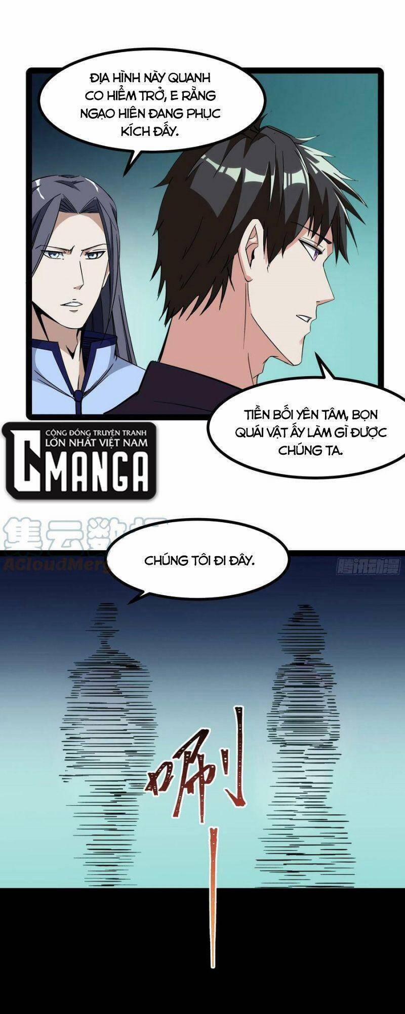 Trùng Sinh Đô Thị Thiên Tôn 316 trang 20