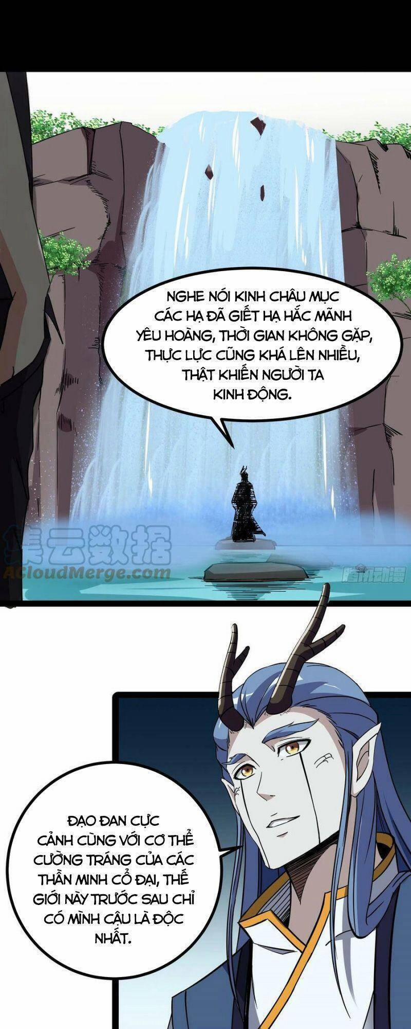 Trùng Sinh Đô Thị Thiên Tôn 316 trang 22