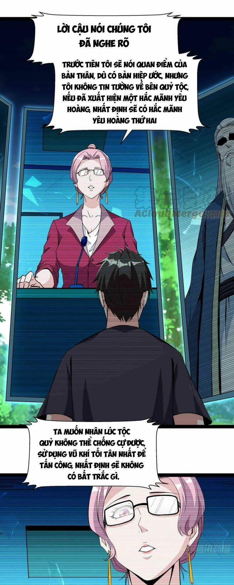 Trùng Sinh Đô Thị Thiên Tôn 316 trang 6