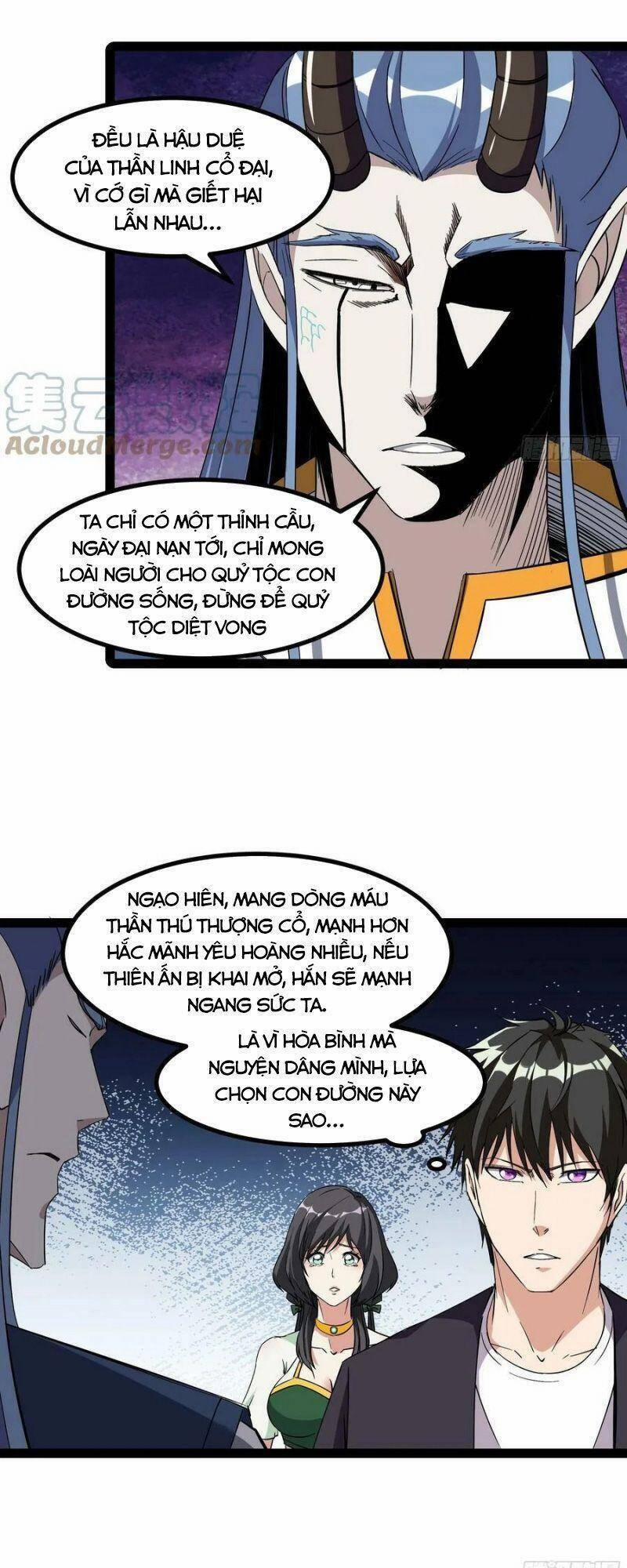 Trùng Sinh Đô Thị Thiên Tôn 317 trang 2