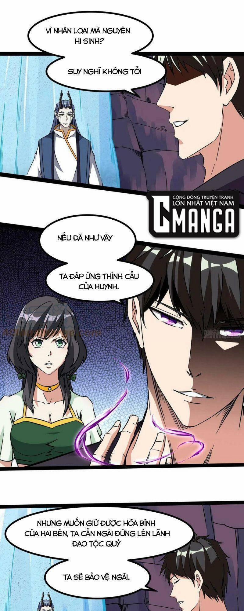 Trùng Sinh Đô Thị Thiên Tôn 317 trang 4