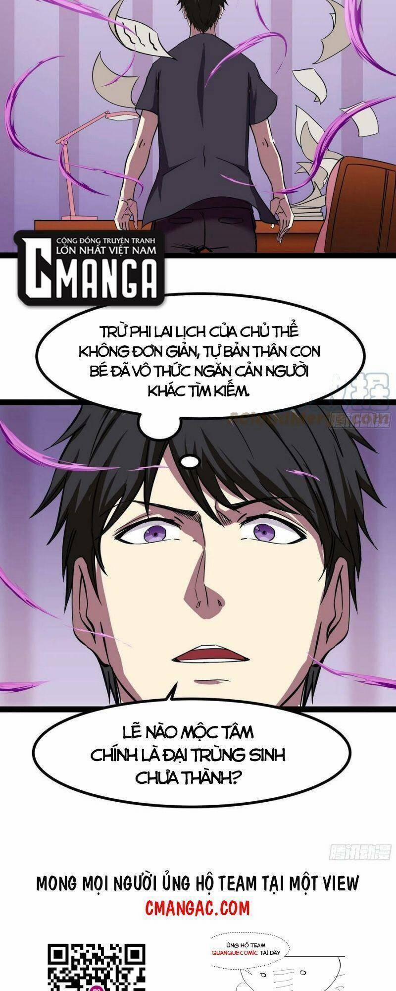 Trùng Sinh Đô Thị Thiên Tôn 319 trang 23