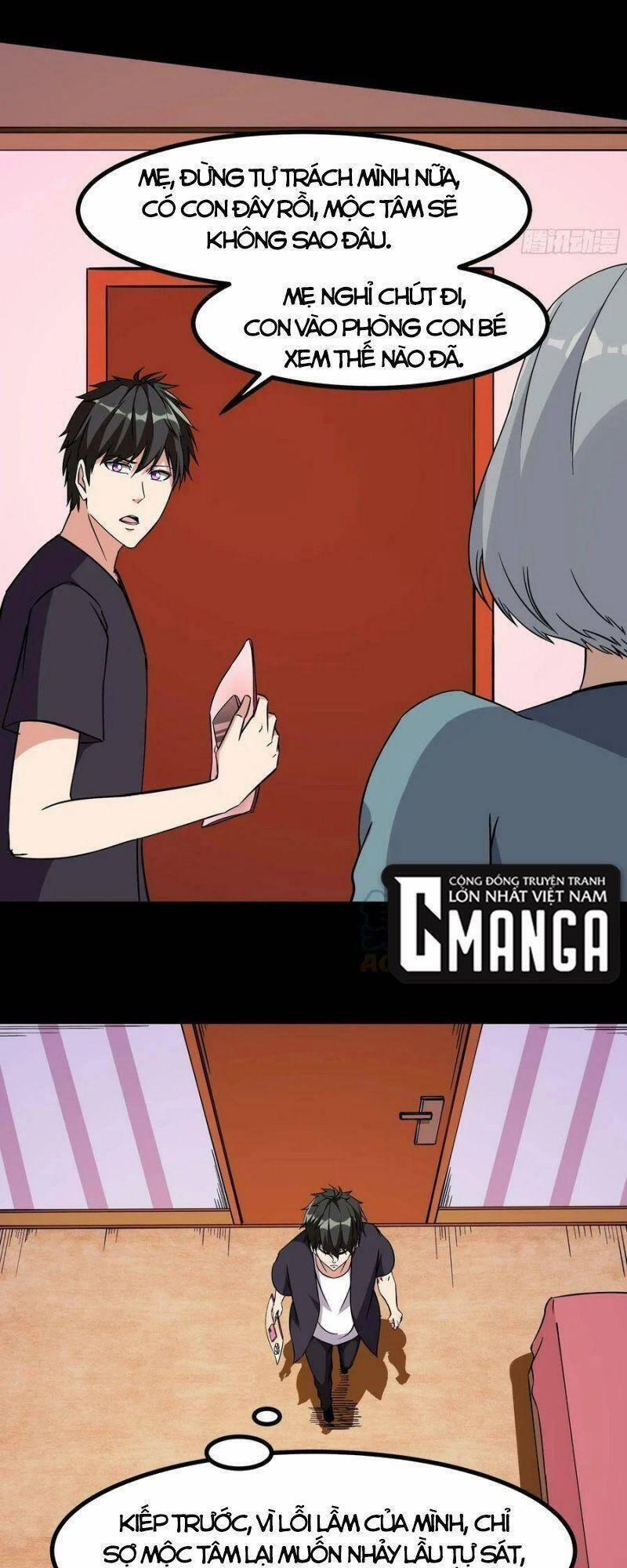 Trùng Sinh Đô Thị Thiên Tôn 319 trang 4