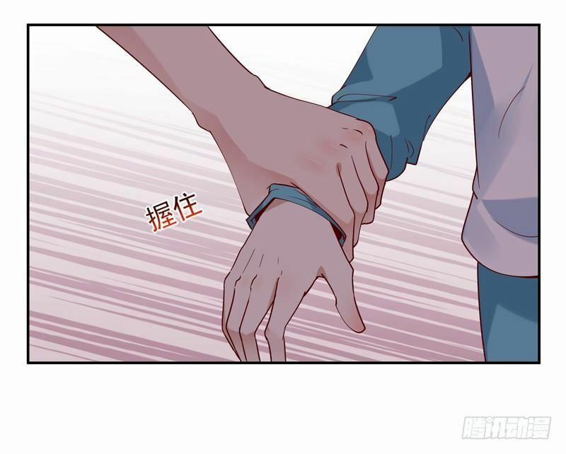 Trùng Sinh Đô Thị Thiên Tôn 33 trang 27