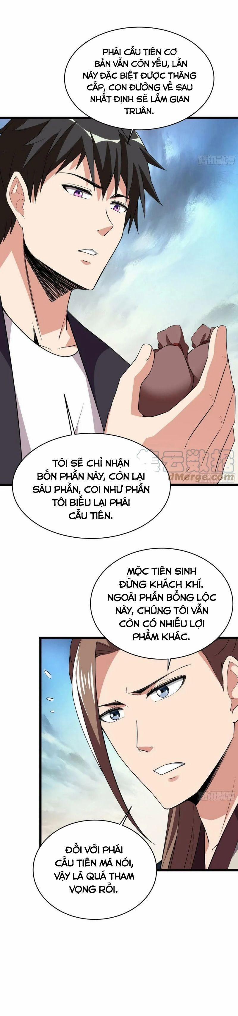 Trùng Sinh Đô Thị Thiên Tôn 331 trang 1