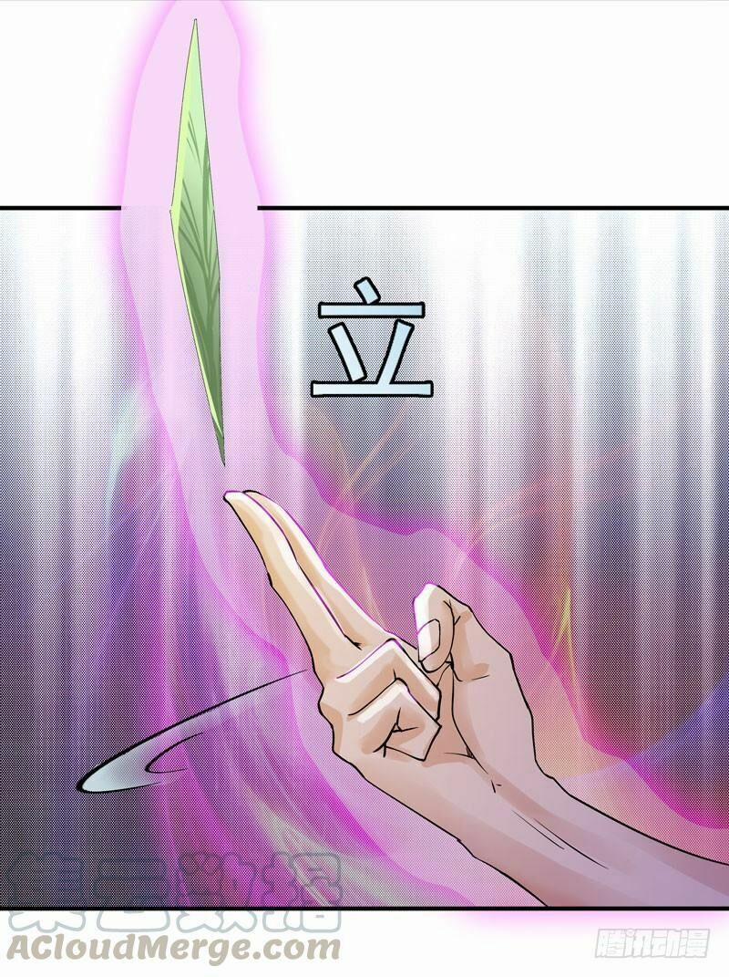 Trùng Sinh Đô Thị Thiên Tôn 34 trang 27