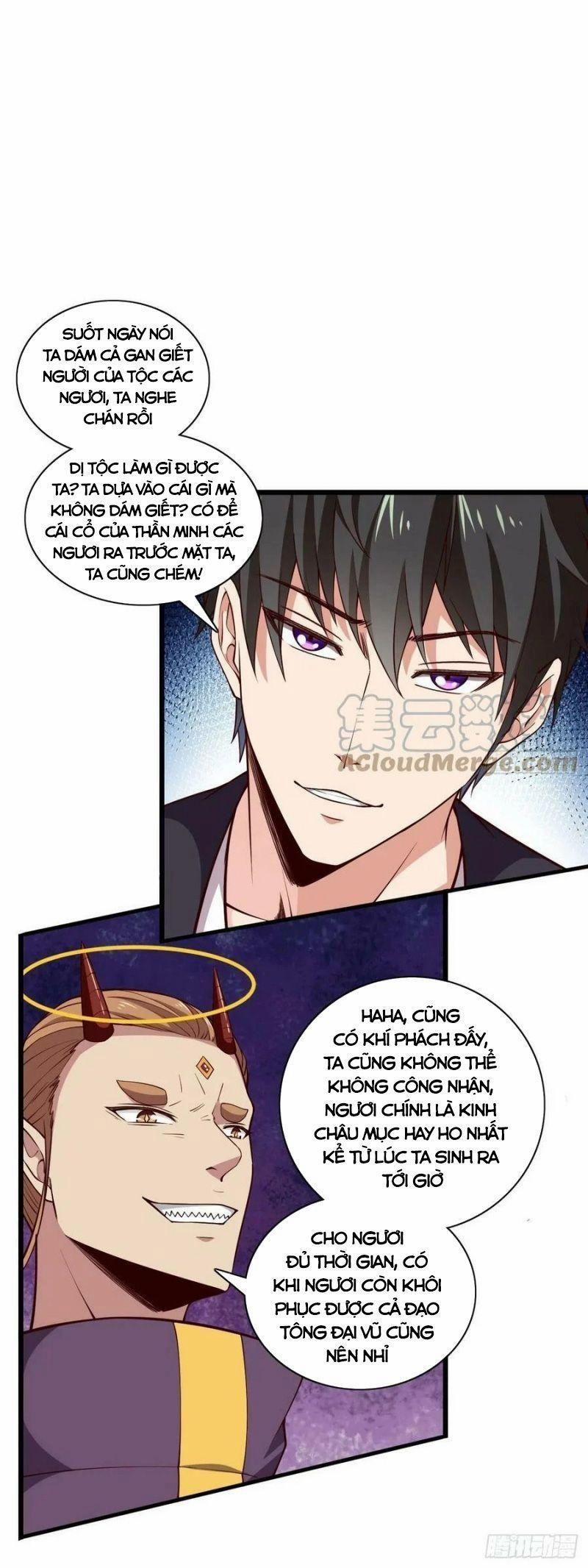 Trùng Sinh Đô Thị Thiên Tôn 341 trang 1