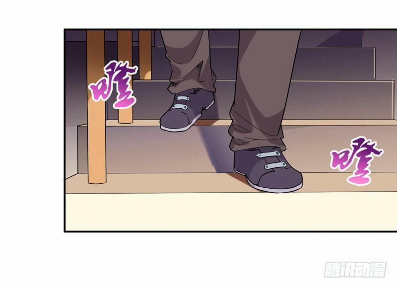 Trùng Sinh Đô Thị Thiên Tôn 35 trang 17