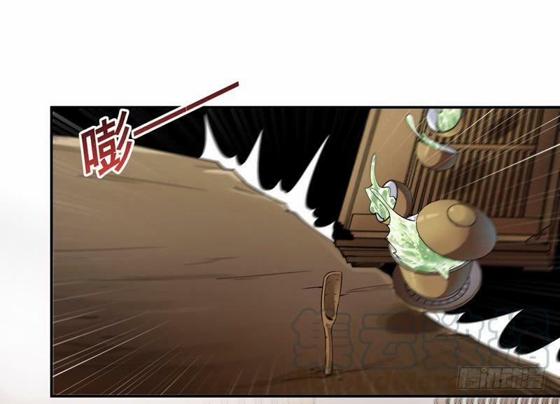 Trùng Sinh Đô Thị Thiên Tôn 35 trang 28