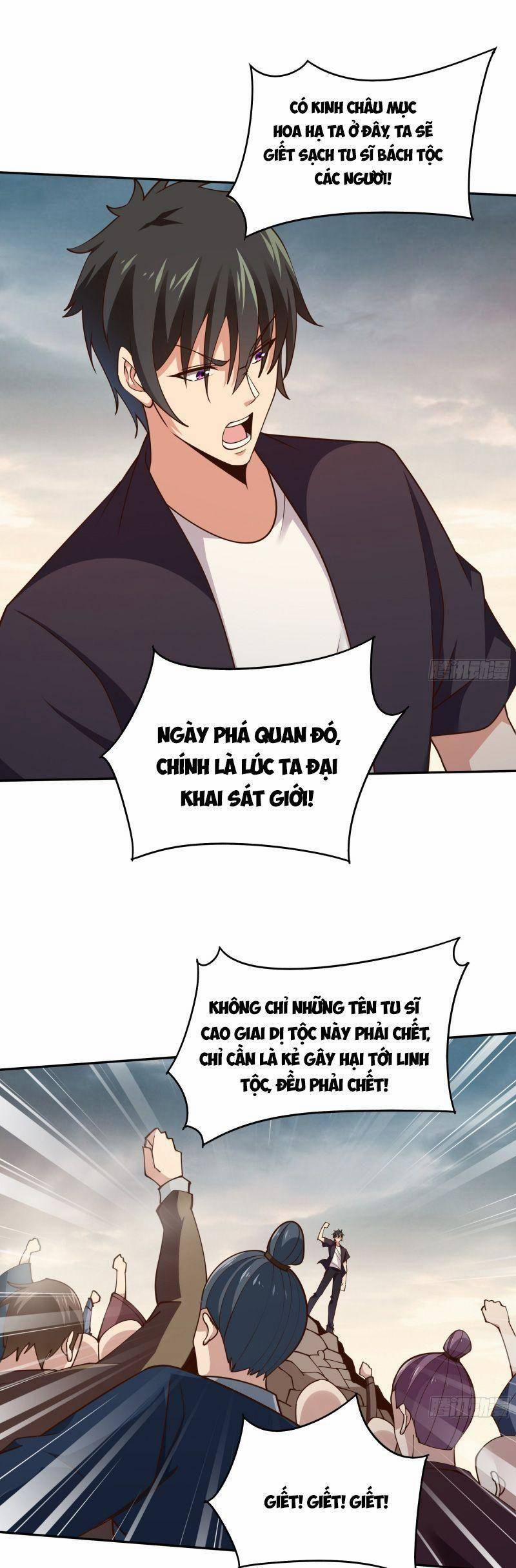 Trùng Sinh Đô Thị Thiên Tôn 371 trang 5