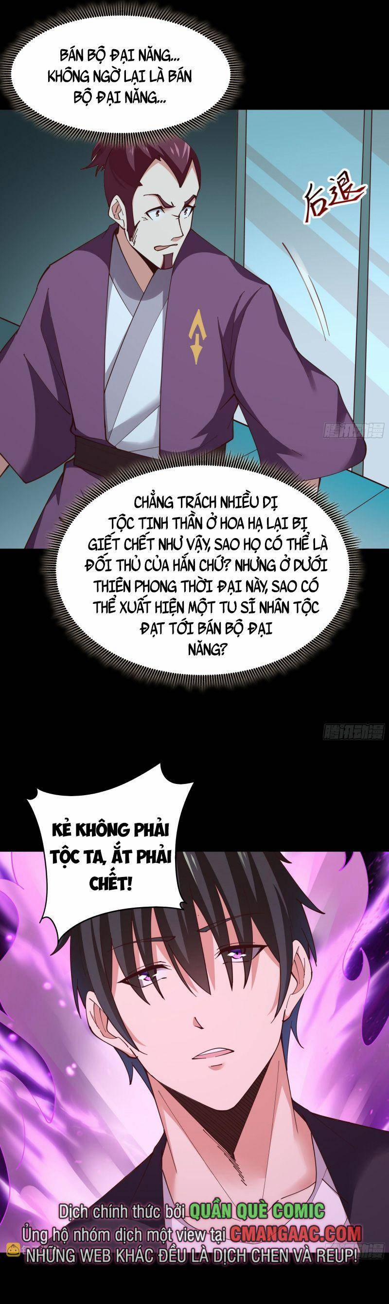 Trùng Sinh Đô Thị Thiên Tôn 372 trang 10