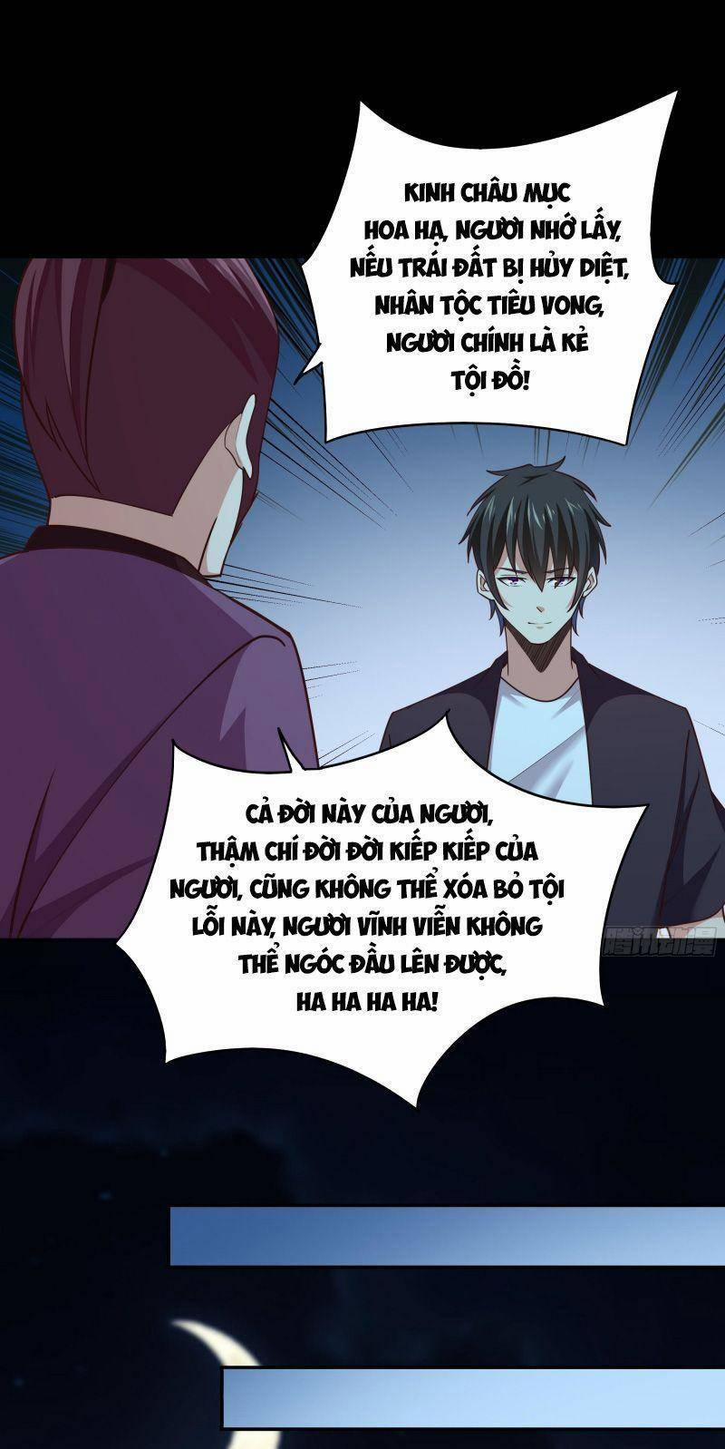 Trùng Sinh Đô Thị Thiên Tôn 372 trang 14