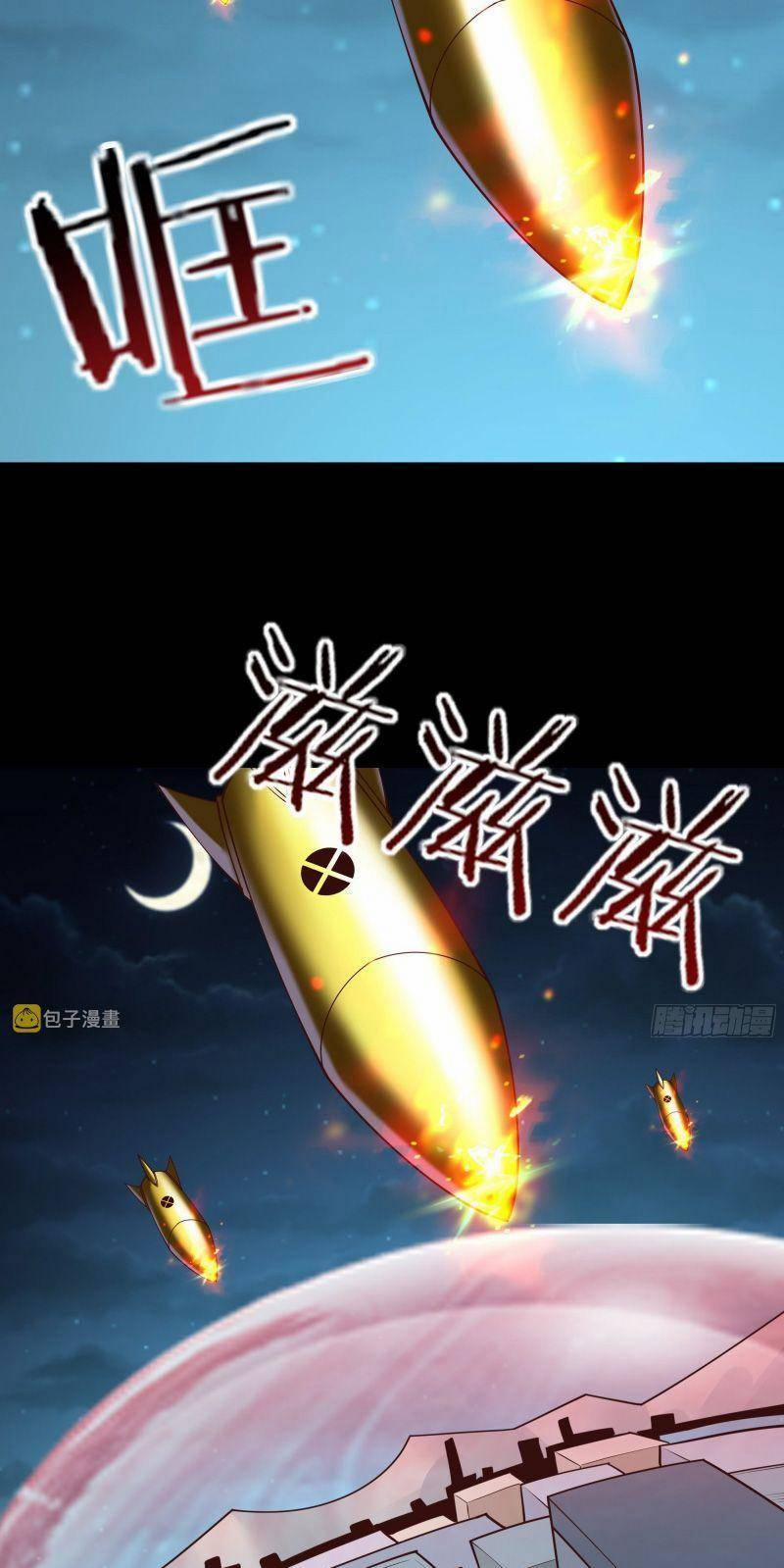 Trùng Sinh Đô Thị Thiên Tôn 372 trang 16