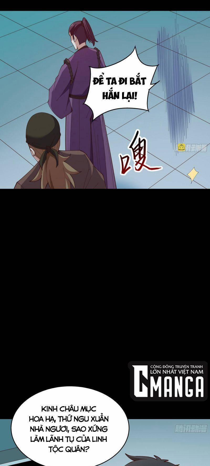 Trùng Sinh Đô Thị Thiên Tôn 372 trang 4