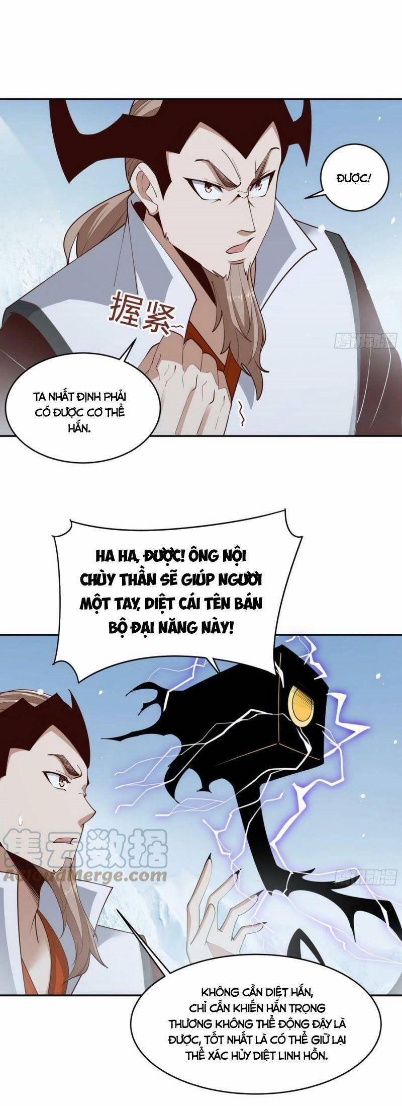 Trùng Sinh Đô Thị Thiên Tôn 379 trang 6