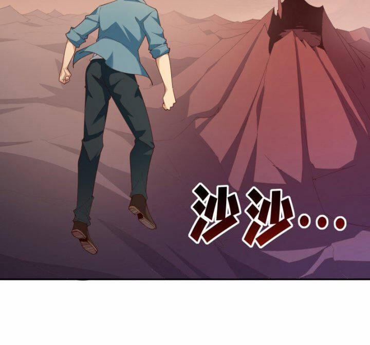 Trùng Sinh Đô Thị Thiên Tôn 396 trang 34