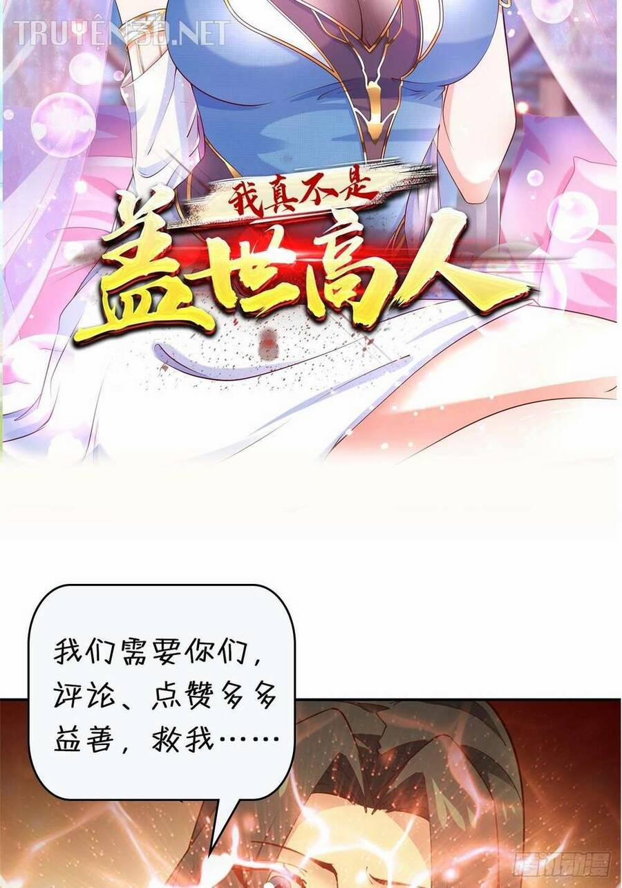 Trùng Sinh Đô Thị Thiên Tôn 405 trang 42