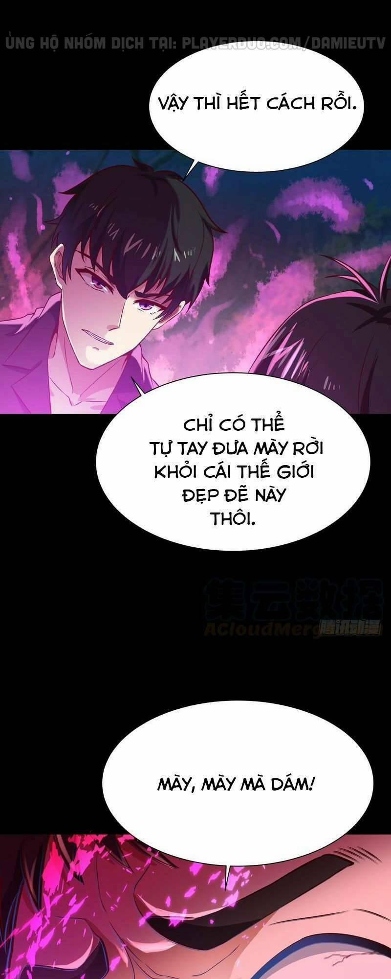 Trùng Sinh Đô Thị Thiên Tôn 67 trang 12