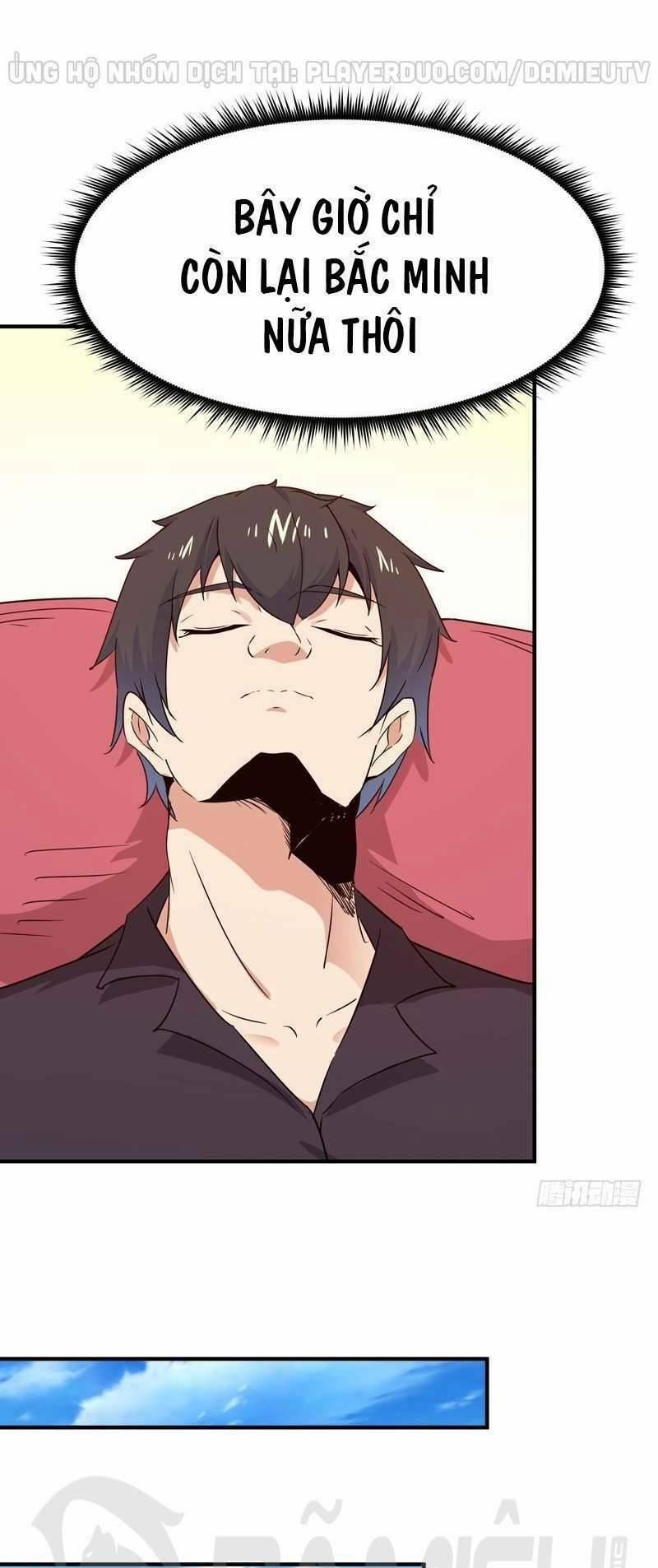 Trùng Sinh Đô Thị Thiên Tôn 78 trang 17